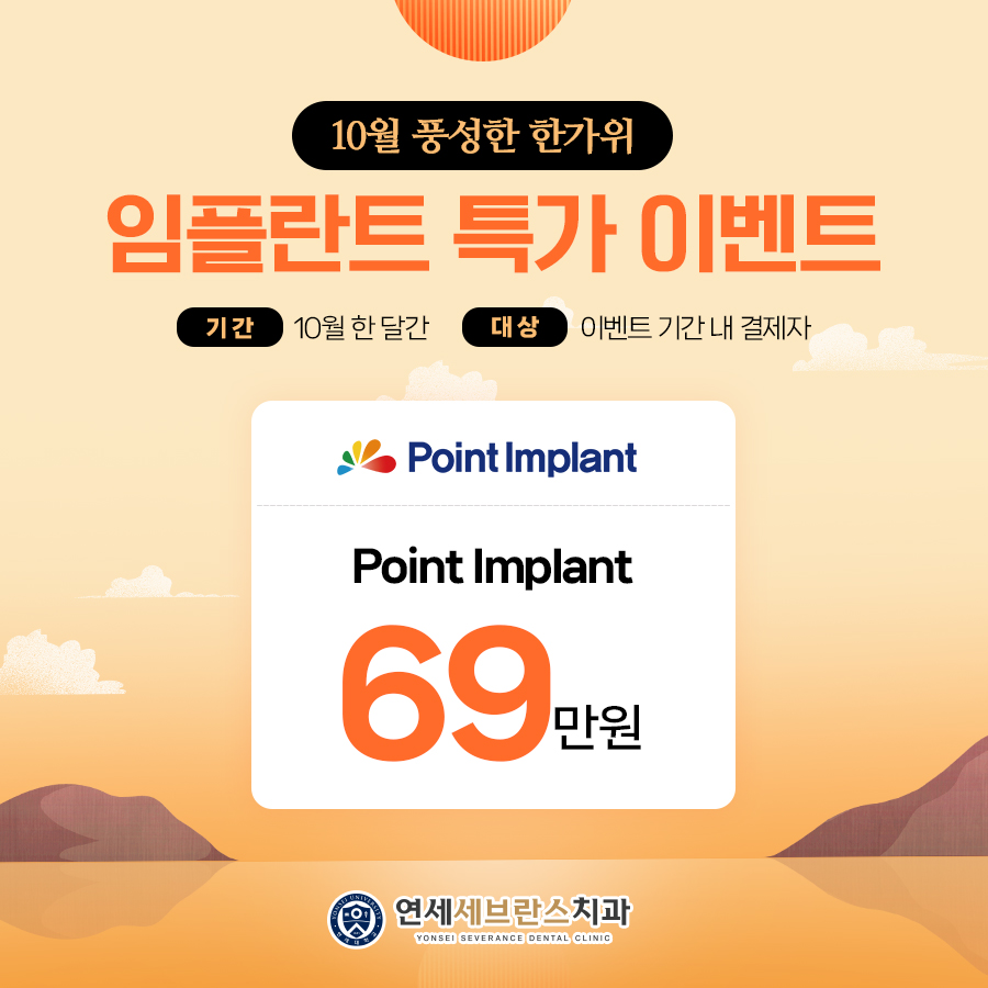 17e3c9e7e7a1eaa5afd909cc6bfae76d_1694681858_7356.jpg